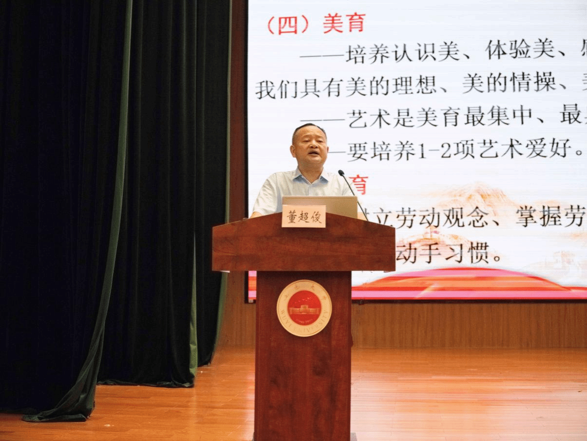 263ADB501B55742B67E4D1CBD86_A00C6DCE_5A279