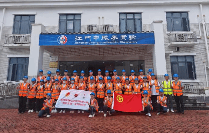 4A4E4818A70CEF1F0A410399A22_1A53C9E0_2A523