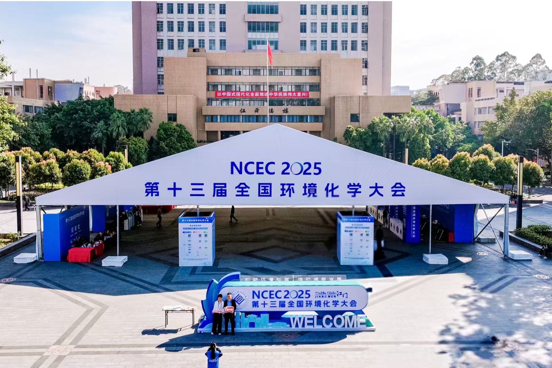 Ҽ������app����(�й�)�ٷ�������