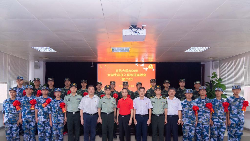 FD00F36F5D8612DDC92A483BE0C_A8A74B51_16092 FD00F36F5D8612DDC92A483BE0C_A8A74B51_16092