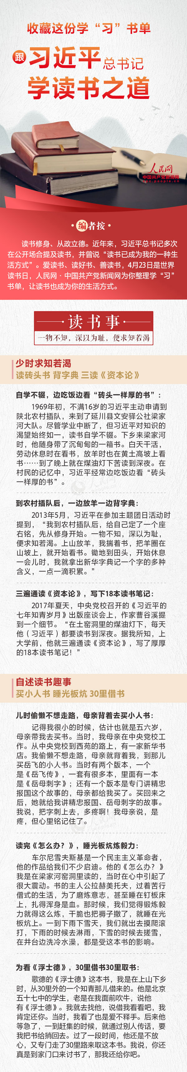 40F38BAB1CD3E4A1B0DB5DF1F15_F35B810D_A733C