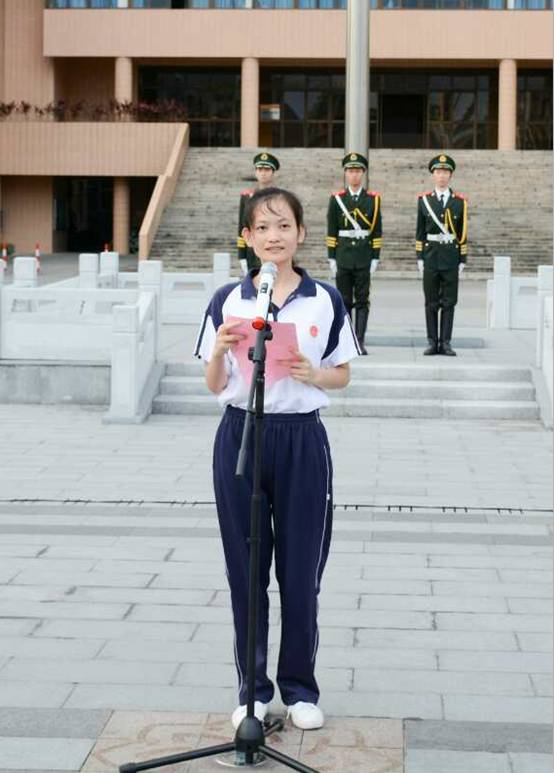 9C7B88803C038D9A95C640845DA_40FD22A1_C1A2