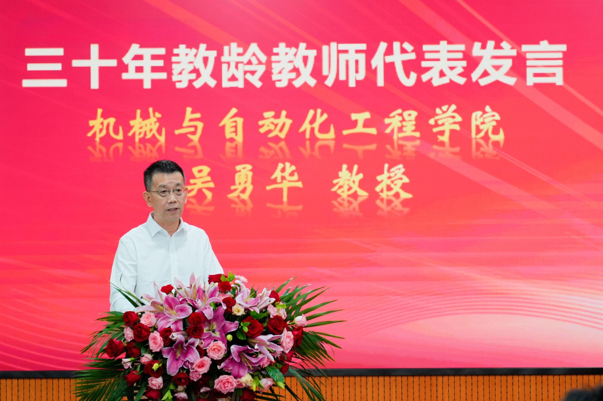 A54EC5713A8B3F92BF89BA428C2_BED897A8_432A6