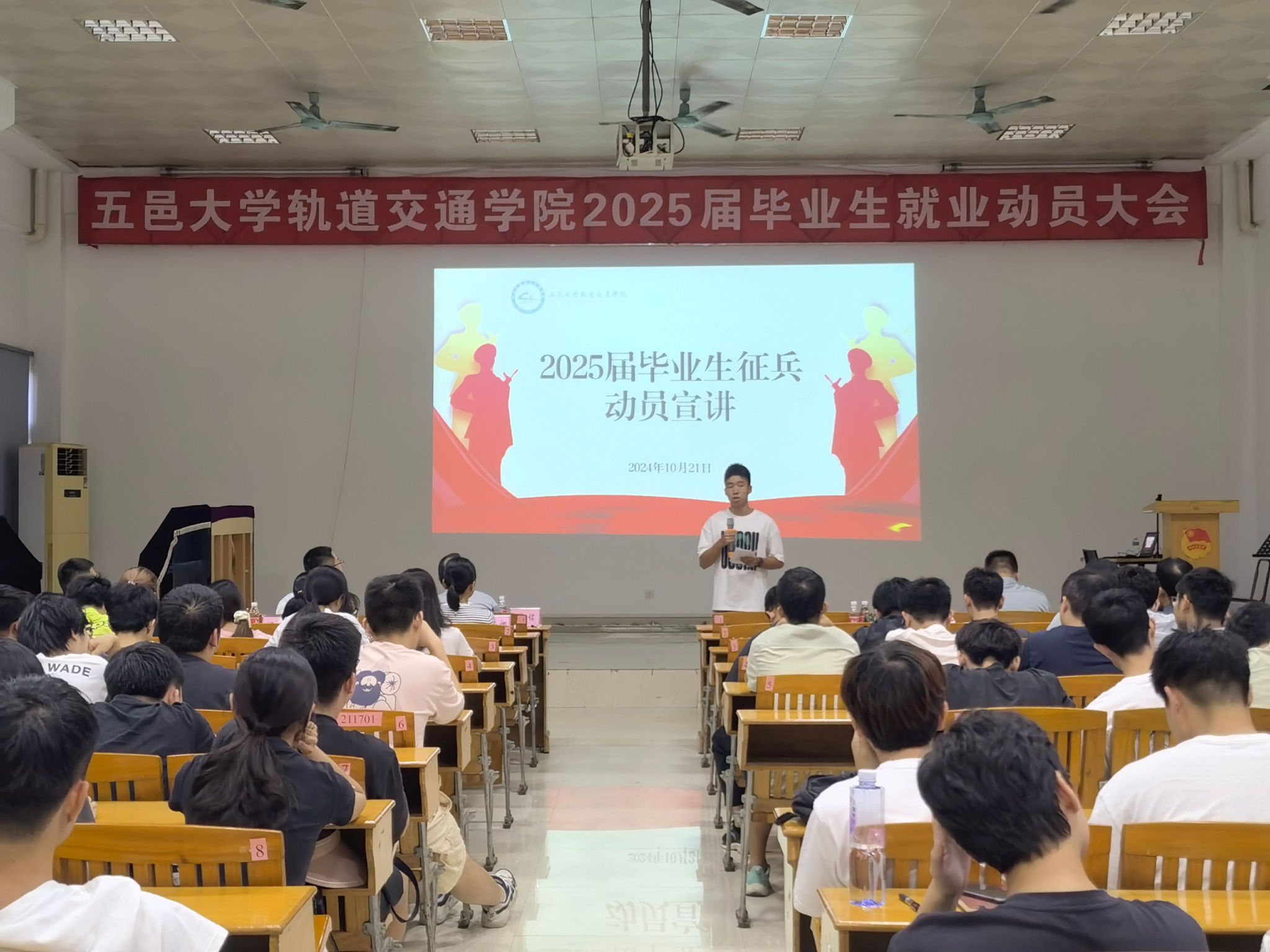 D0D65B3D68C107274B12111724B_D0A521F0_46F7D