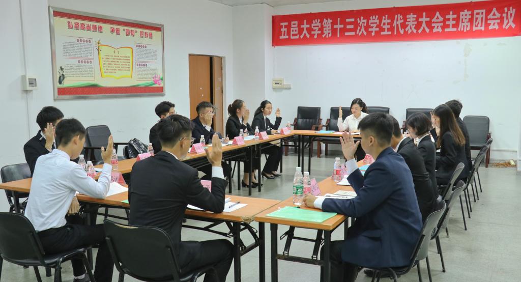 EA6FB406F3DB50F7D9453CFDD6A_D6F380A3_1362F