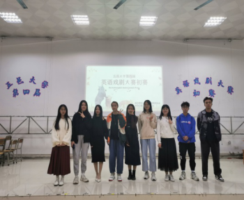 0594243ECFB79FD88088A46AEE7_32EAFD75_62B11