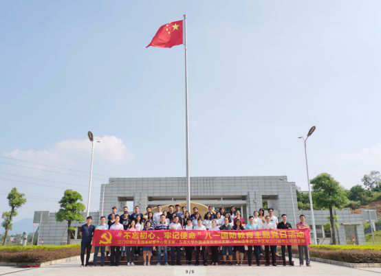 1716E7DA0C6F1F276A23B548C1D_FAD1397B_2C7B7