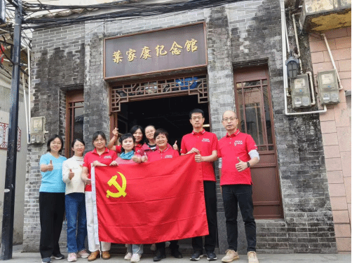 A2E3D62C856C894027E7ABE4F0D_89D2AB0D_1EFE8