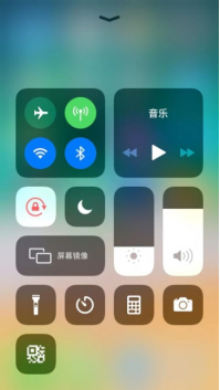 C7AFB25661E2F7D69D0BA3A785D_4581E0B9_44D16