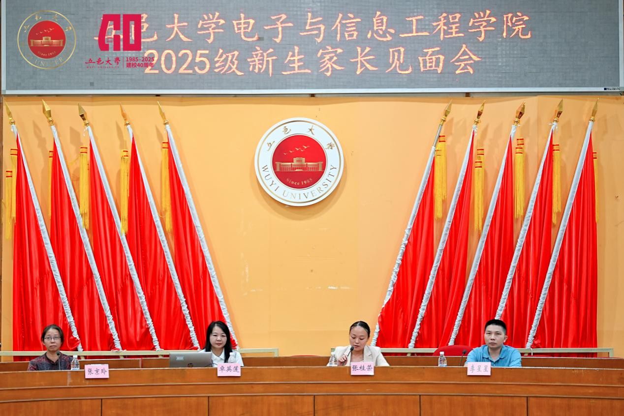 137AB47DAAE810E5C7A88AF4735_07227734_2A738