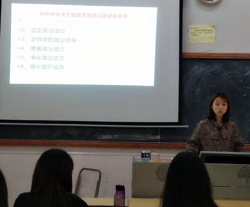 B95BB8C26AAA81DCFAAD8492EF9_F721C1A5_EAB80