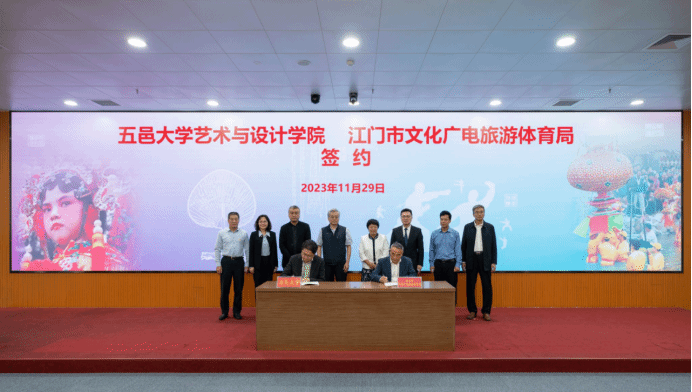 C614E47106B90F5EB55C061F0FF_EE7159C1_18EA8