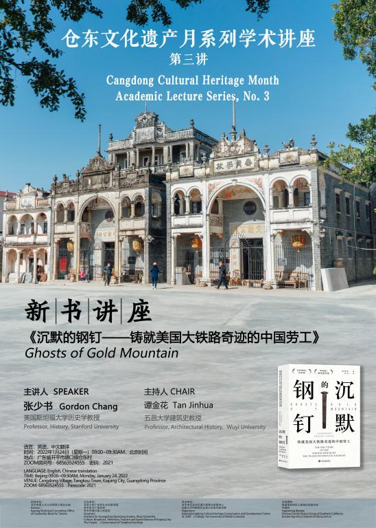 9F361E04C01B1F4062C64AF4FDC_C2D2176D_16FB6