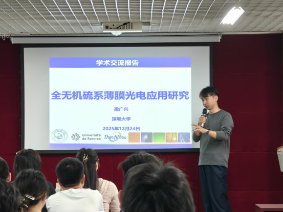 7E0B0A4EF23104DAE733F0770F2_9E468D54_E099B