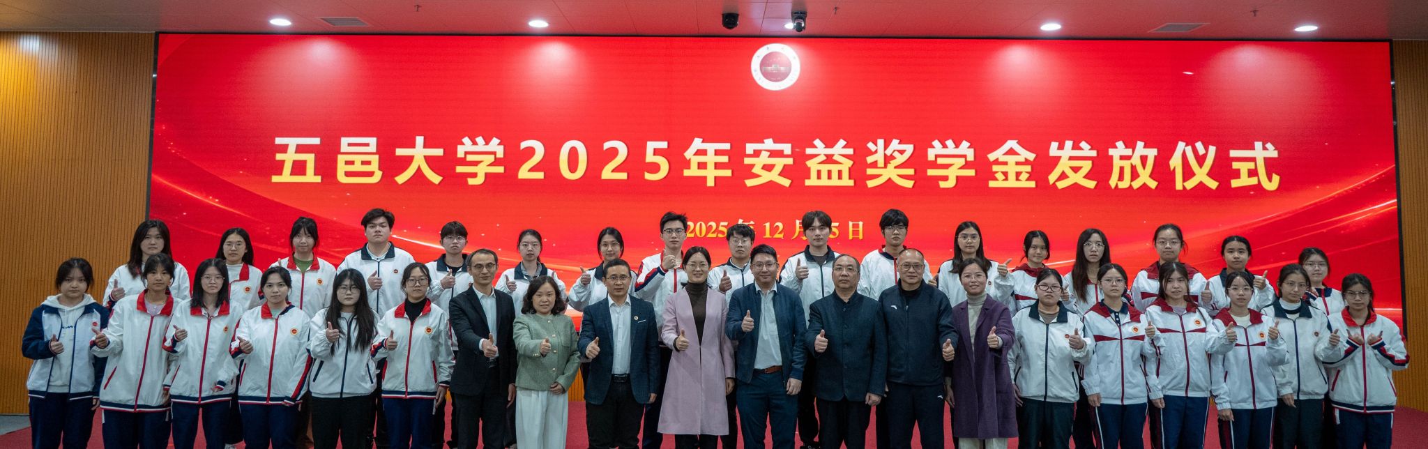 9D42B3F4F6A771E397E2628B7EA_566EF0B0_39A02