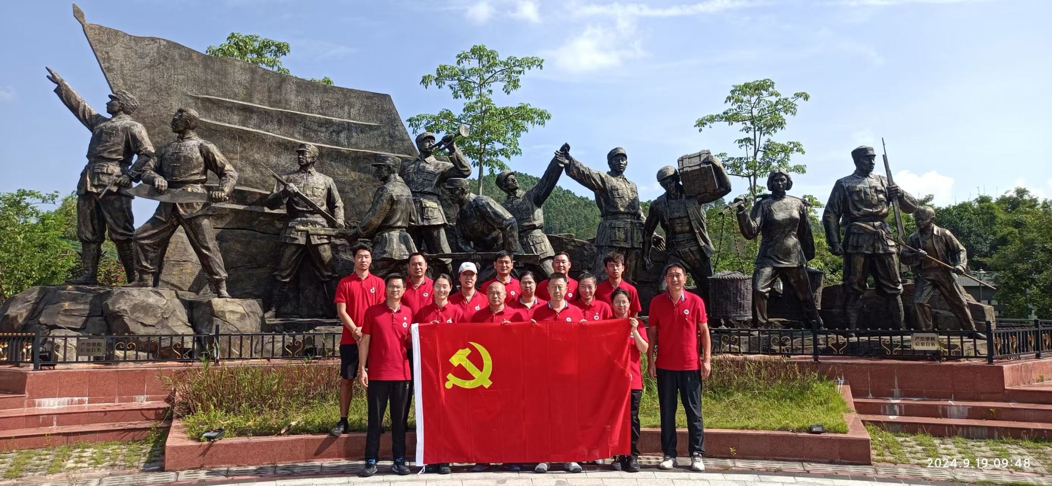 B25365B6E1011319064C5EED2EF_7C72CF64_62062 B25365B6E1011319064C5EED2EF_7C72CF64_62062