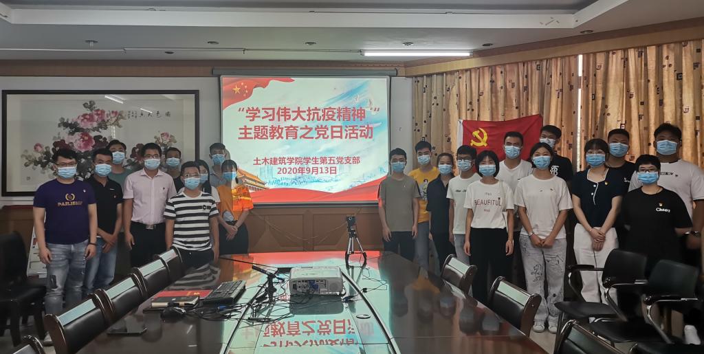 1FE9D1762AE07A63FC9980560D7_F3DA5BBA_16132 1FE9D1762AE07A63FC9980560D7_F3DA5BBA_16132