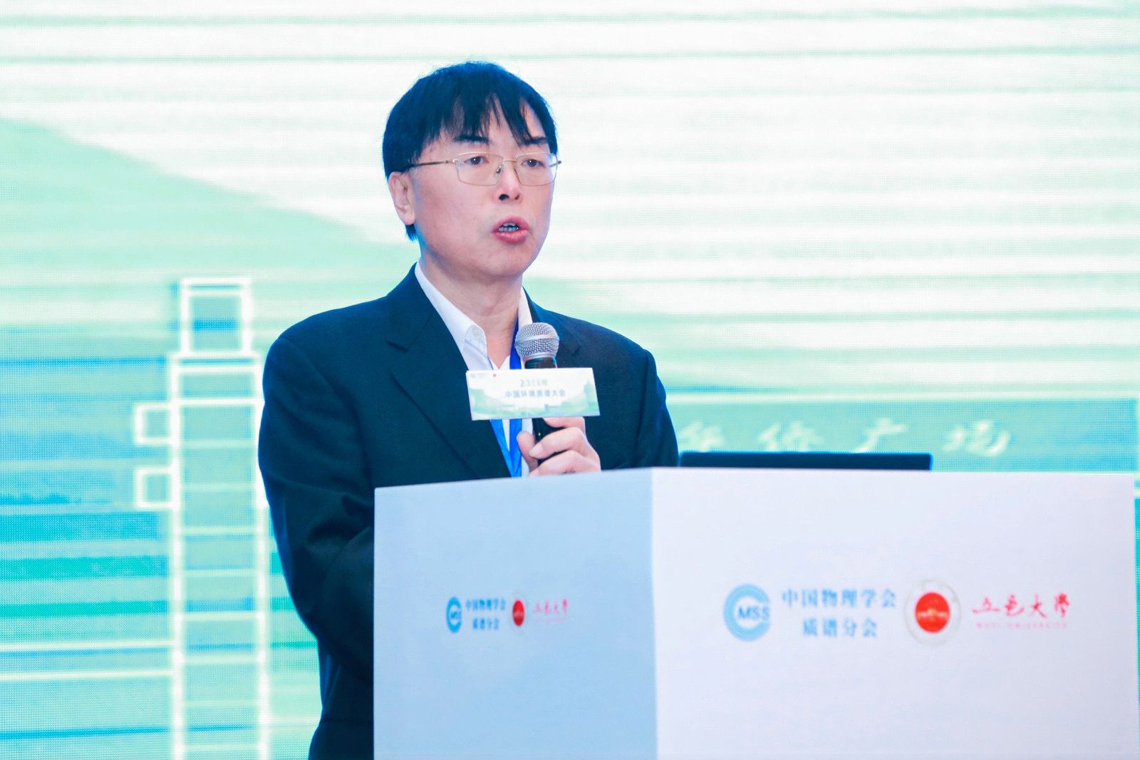 4C6AEDC91CDDA0EEFFA6792A72C_BA0AB629_2842A