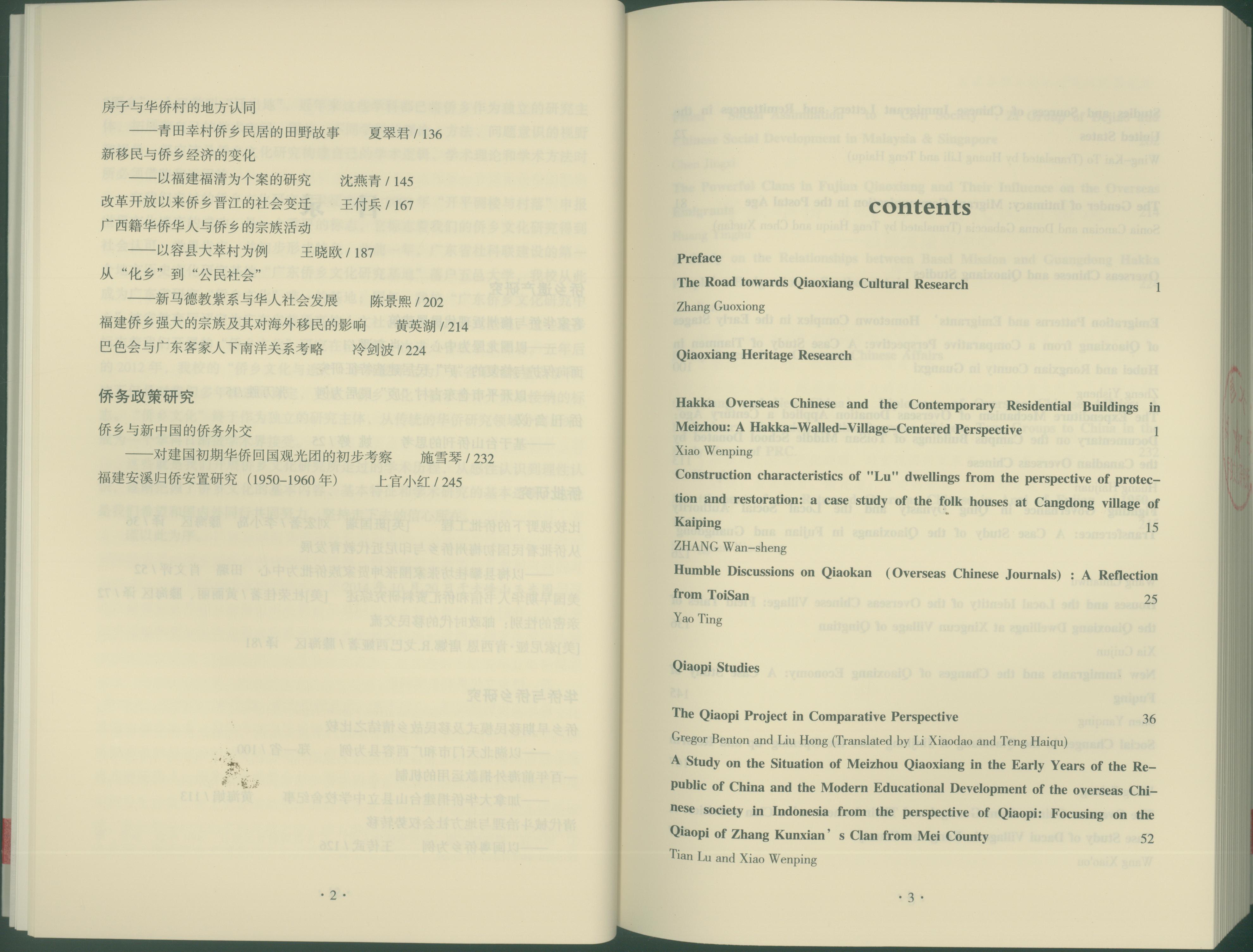 2384CFFACB69D244DAD54F31FB9_65705BB6_C782B