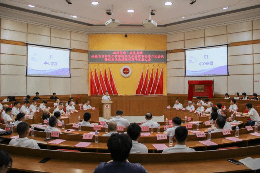 835B282C9DCD86407C81CC521D6_55A1B2DC_3E85F