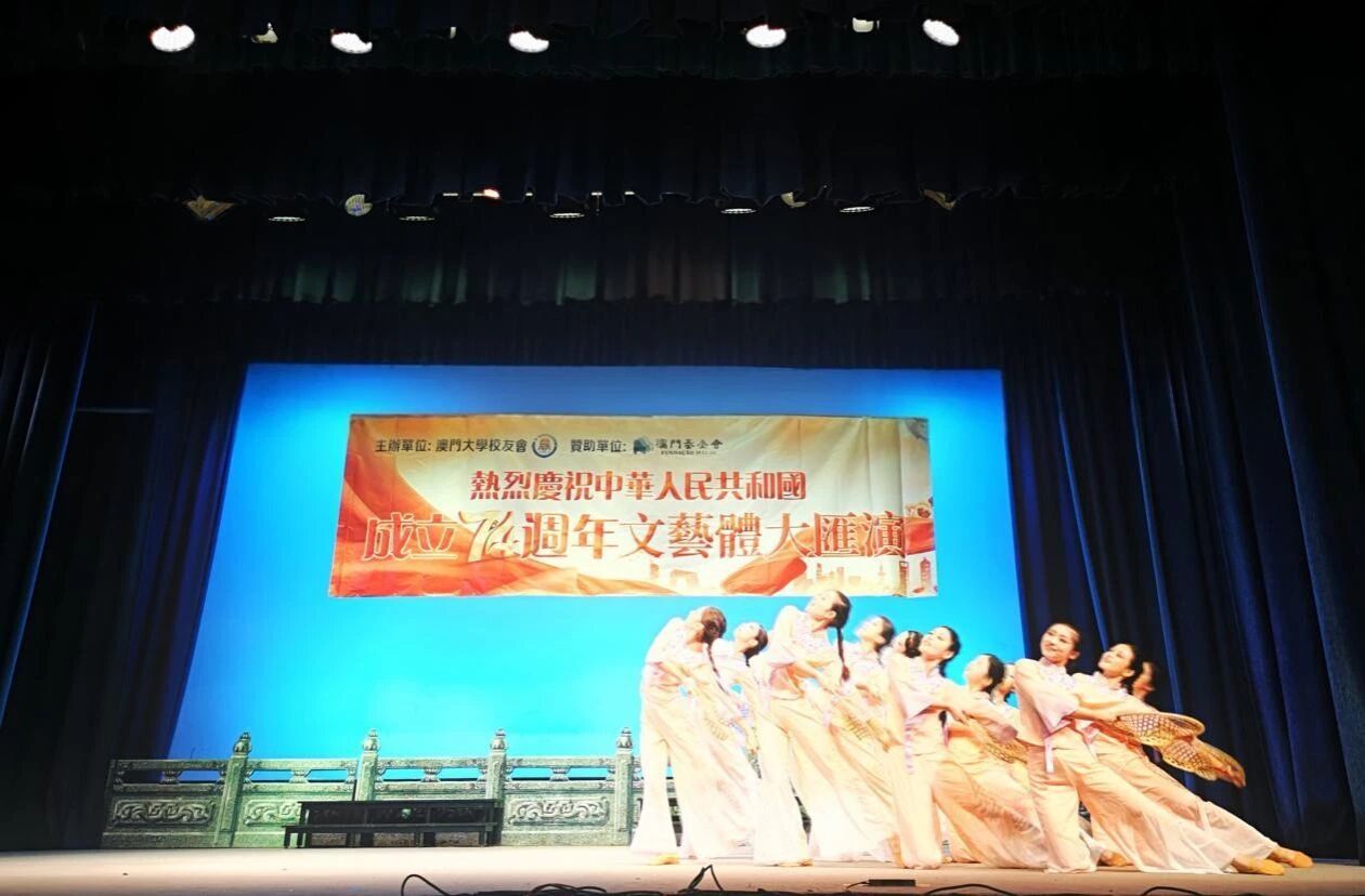 A5E479ECC452C4CC69D8F95477A_7E4034F8_1A539