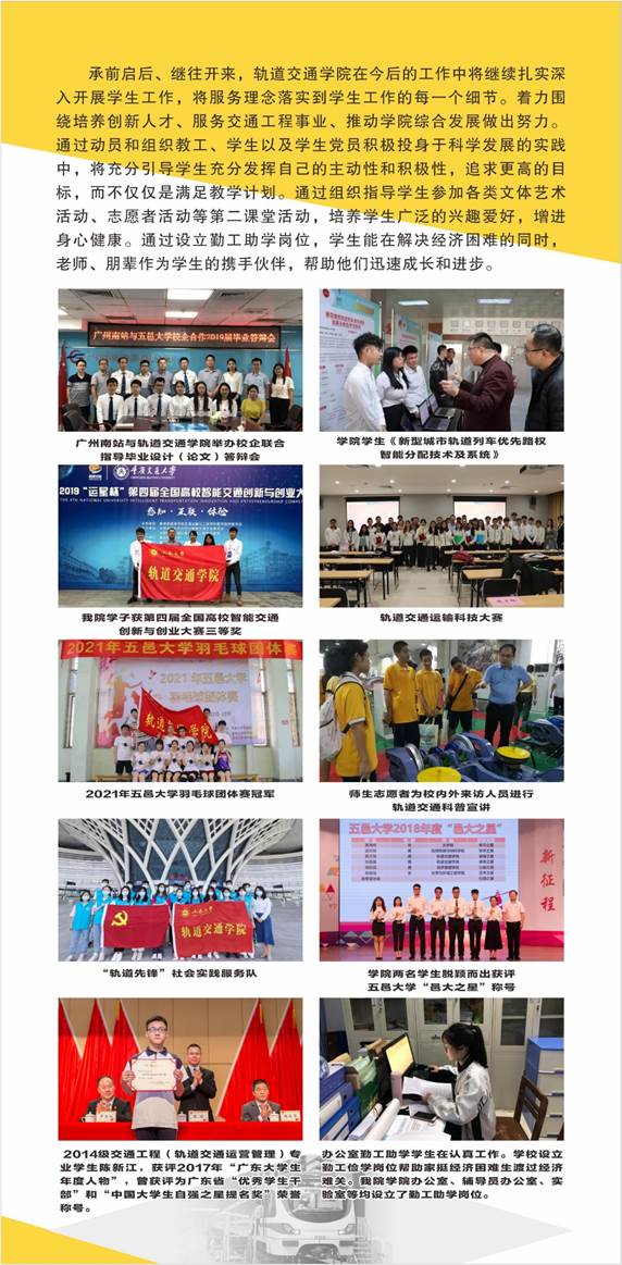 5D664E13929526E1D5480F5E39F_4EBF342B_216D1