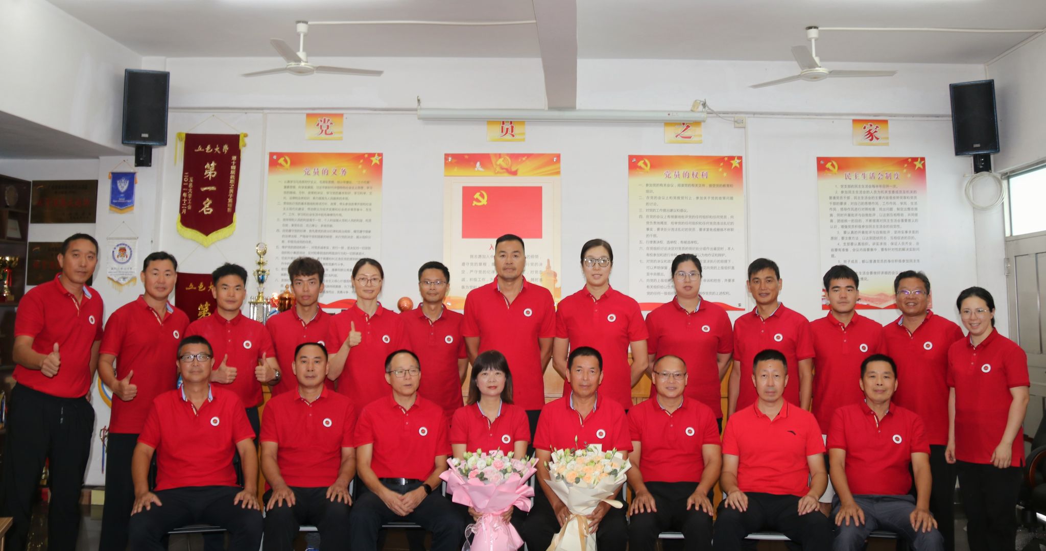 3E515E572F0C3D34719ACB46B1E_69DE1412_3757E