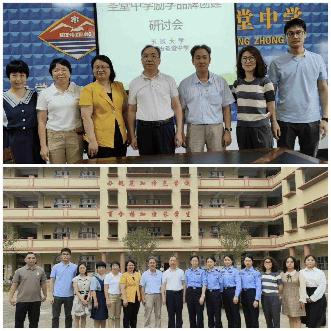 981DA7D3A6DA2802EF359B47598_D135C567_91F6D