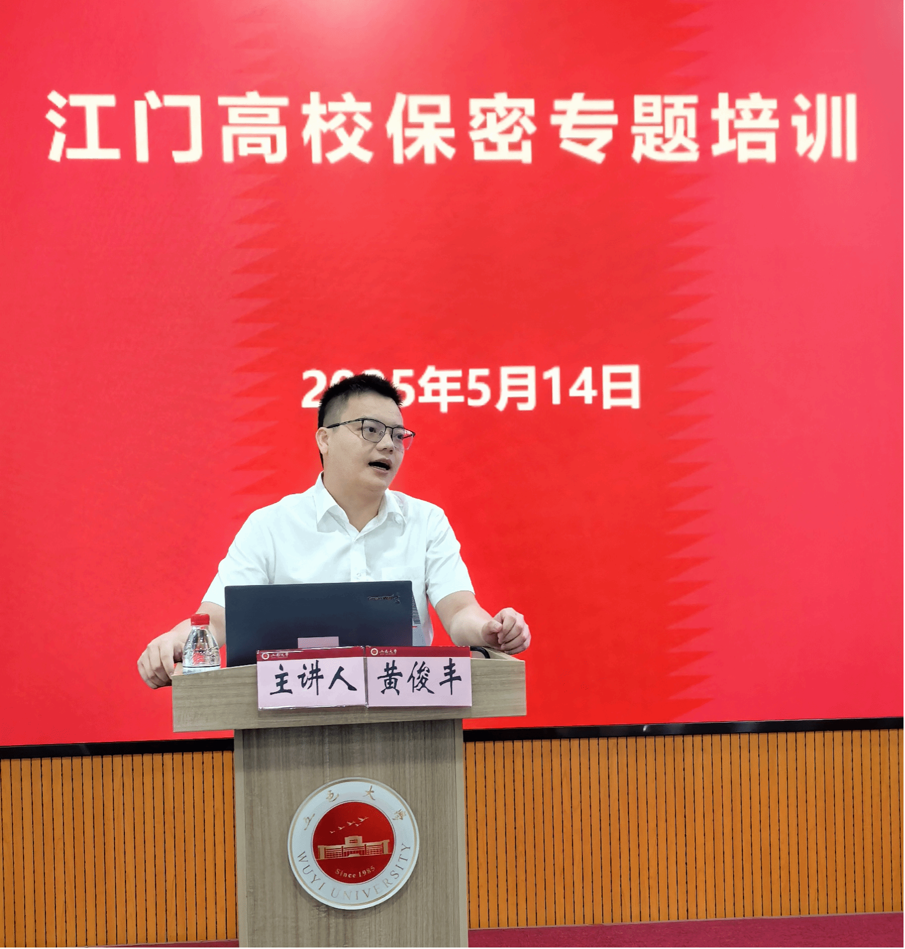 2472AC0CE91EB96D9113F7D81B3_D785A5B0_EE5B7