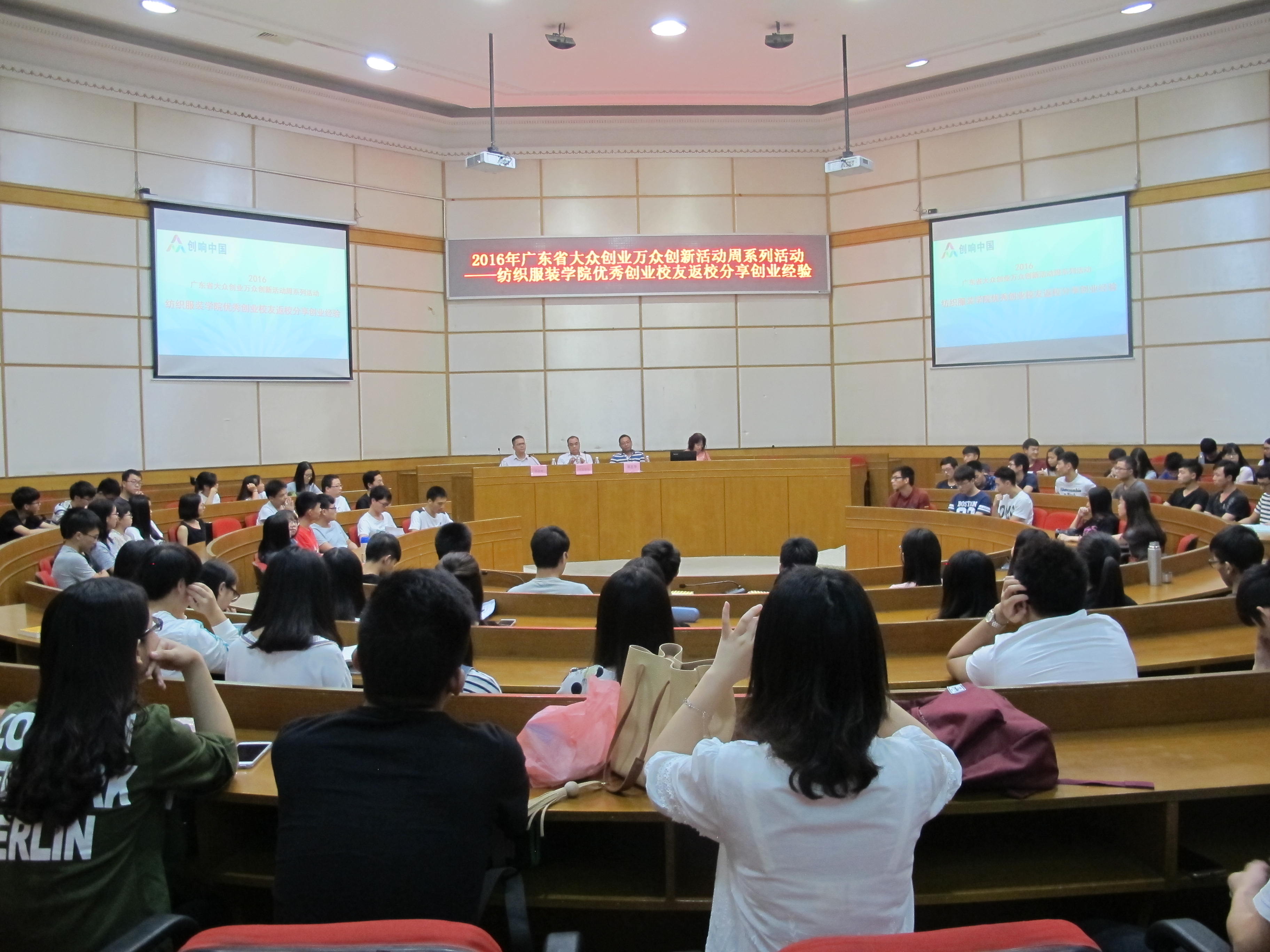 Ҽ������app����(�й�)�ٷ�������