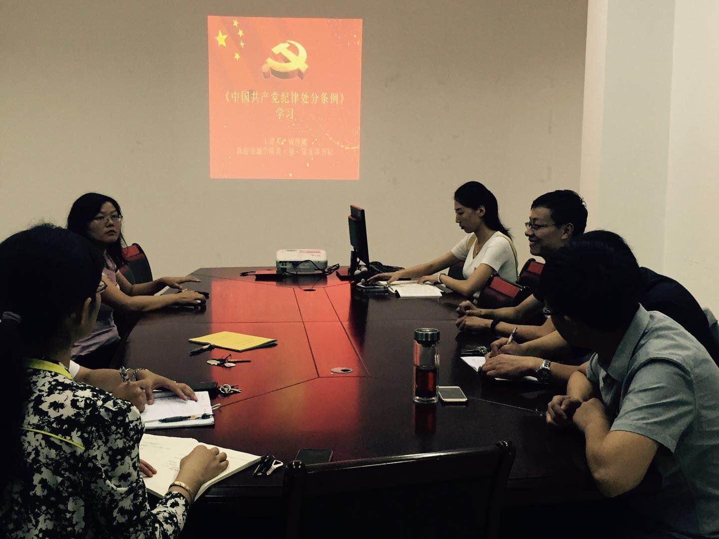 5491B9FFCEF0081D310BA2AA000_3D3681AD_21F6C