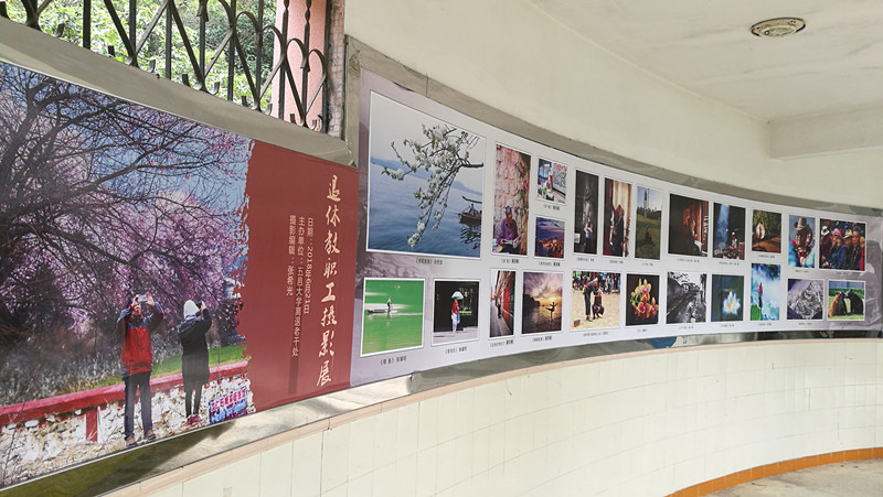 C02F43C02FDD8DE8B5A66EDE001_561C37C1_2332C