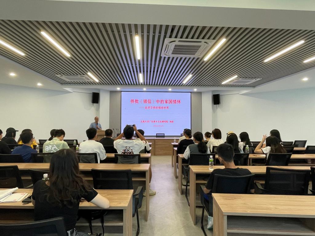 F972D6D978A1335154A3294DEE3_3C1F47C1_1E0C1