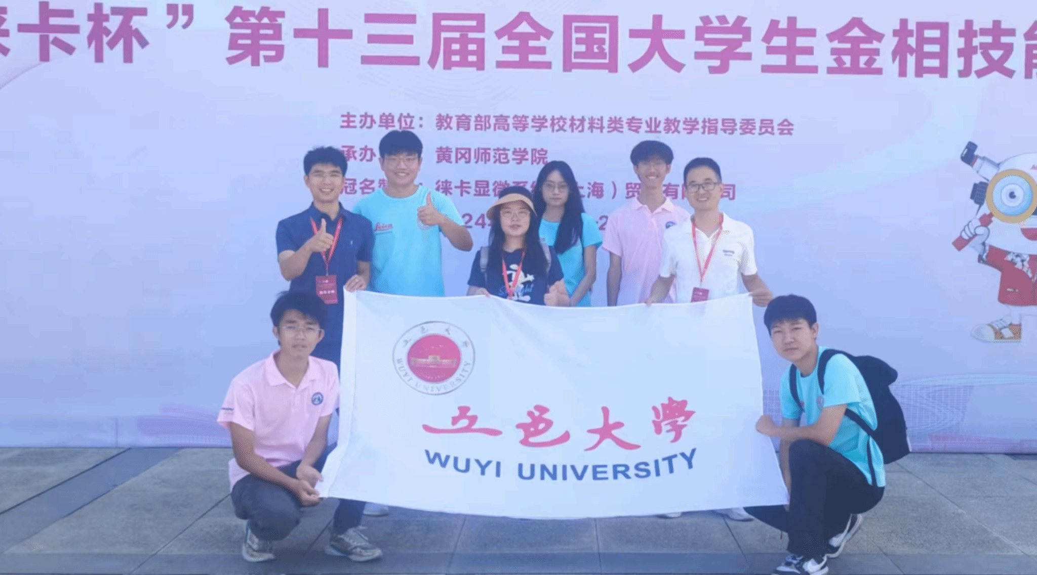 C6BB21D442309FE690D639380D6_B984DF12_8FF27