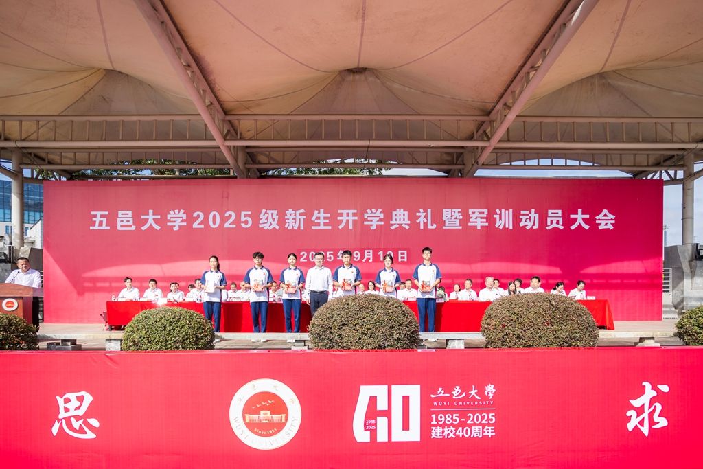 EFC59EDBEF98443BC4B947C394A_EE90469B_1E07A