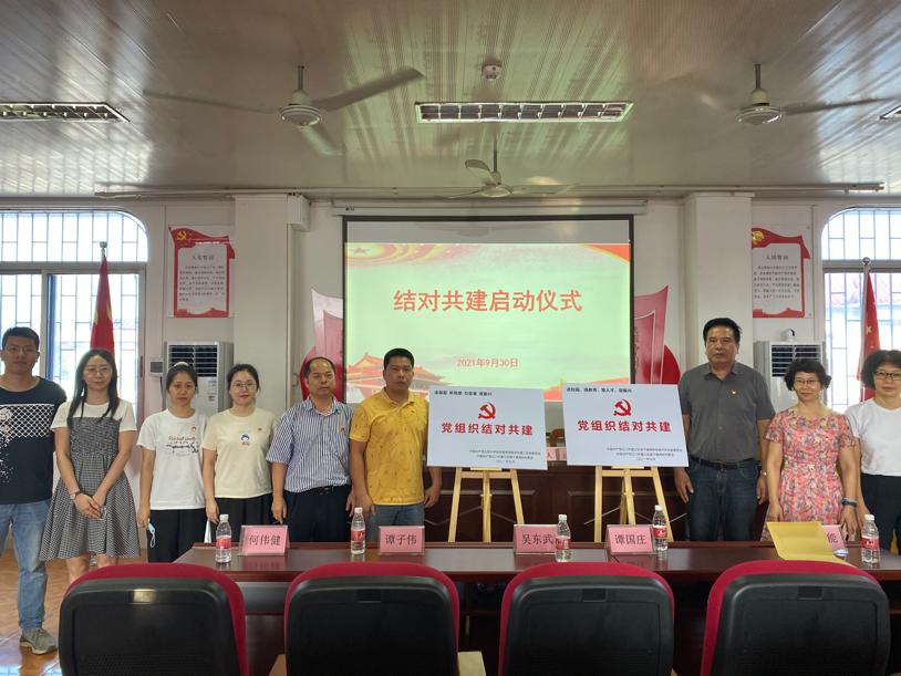 117B70A2D3191E0E451AA35846E_9B53D536_12F7D