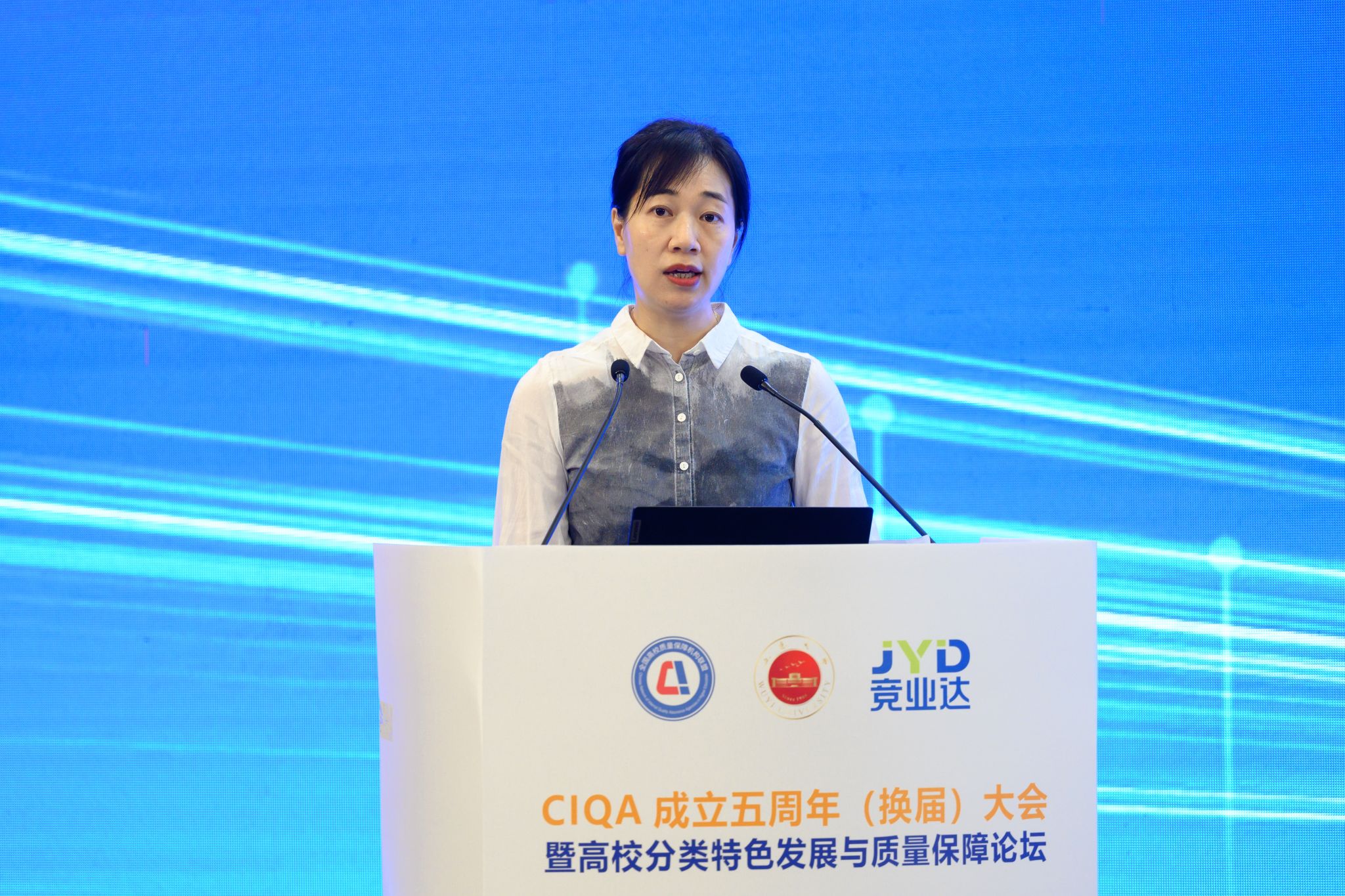 B92D5F93163A899D8572FF4B275_71C5E474_6BA4B