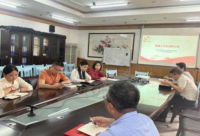 1AA6AB2F39240E0FF011303FEDE_3E8E03E1_110A42