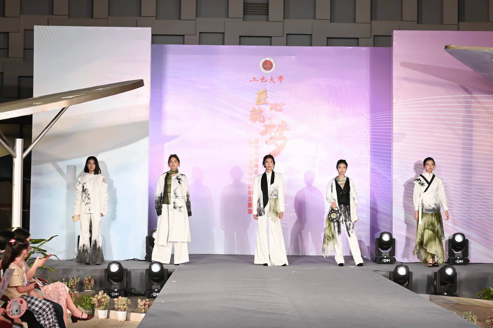 E11020CE78F28D456FD624AEC6F_EC7E381D_E06BE