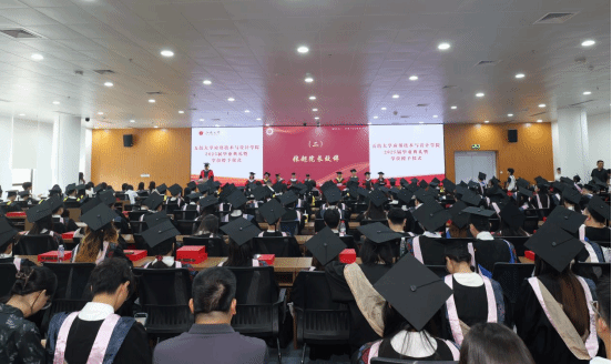 0BDFA23286108AFDED2D7D59A20_A7E595DC_164E4 0BDFA23286108AFDED2D7D59A20_A7E595DC_164E4