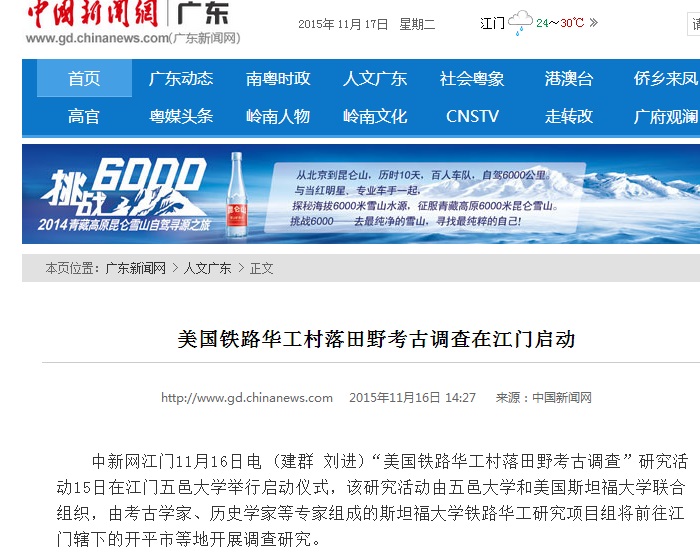 F758A76D682727D5DB4476A96F8_BC0E35EA_235CA.jpg?e=