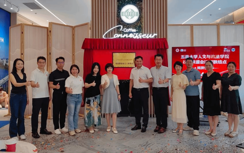 6B0A029C3F5A3E5A37B5371DA3D_A42CF238_3A8D8