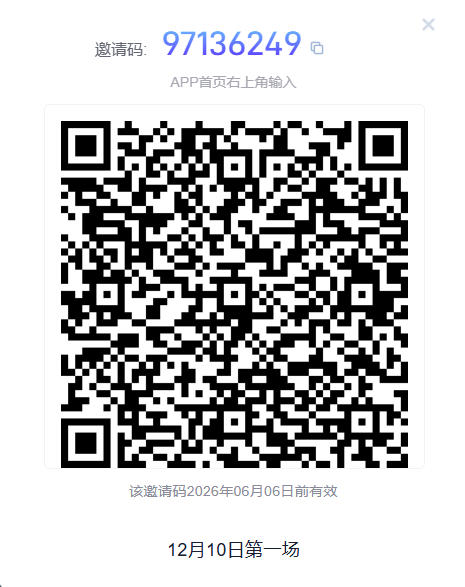 Ò¼ºÅÓéÀÖapp¹ÙÍø(Öйú)¹Ù·½°æÏÂÔØ