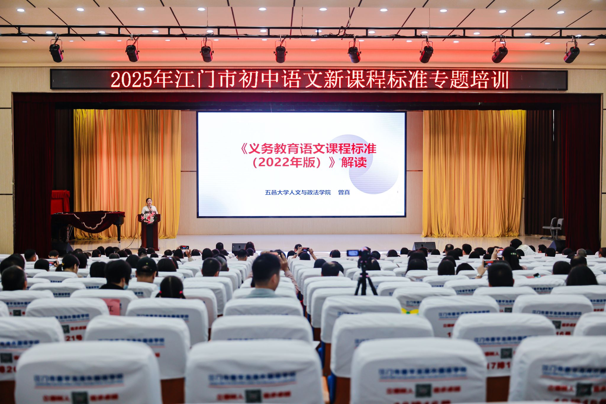 2906FE34081F012806EB6FDDC75_6C79E8B9_56E9A