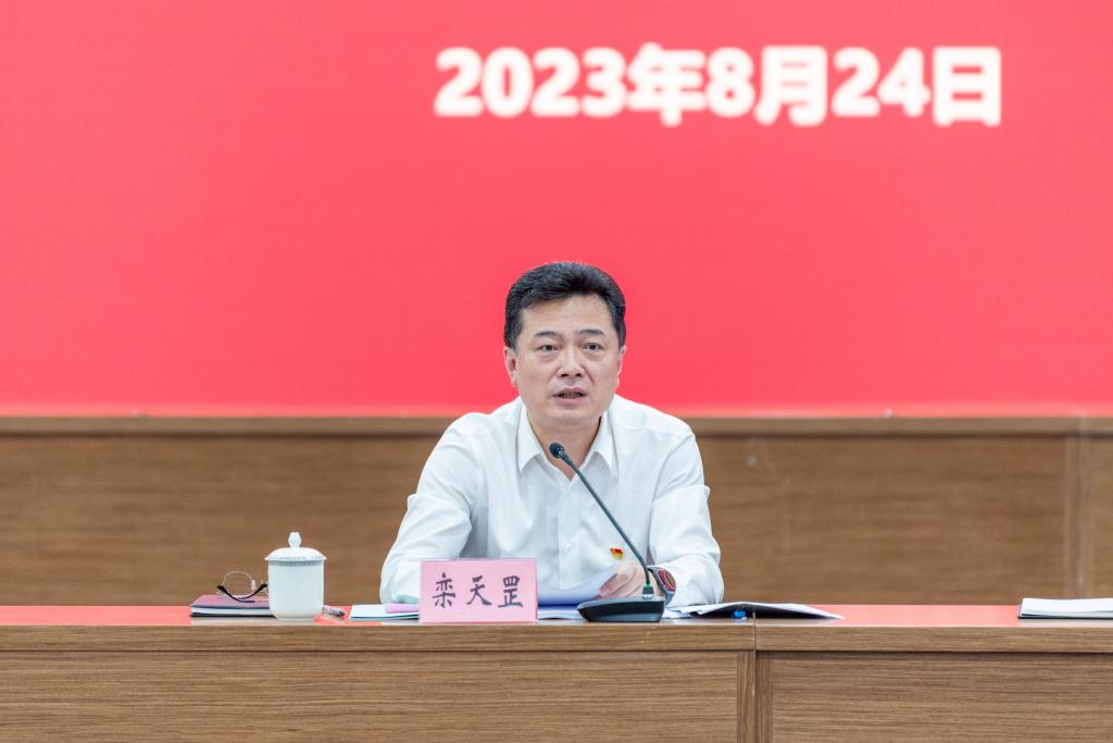 3C31ADF453947012D32F680A3BD_8B81E4B6_D60A