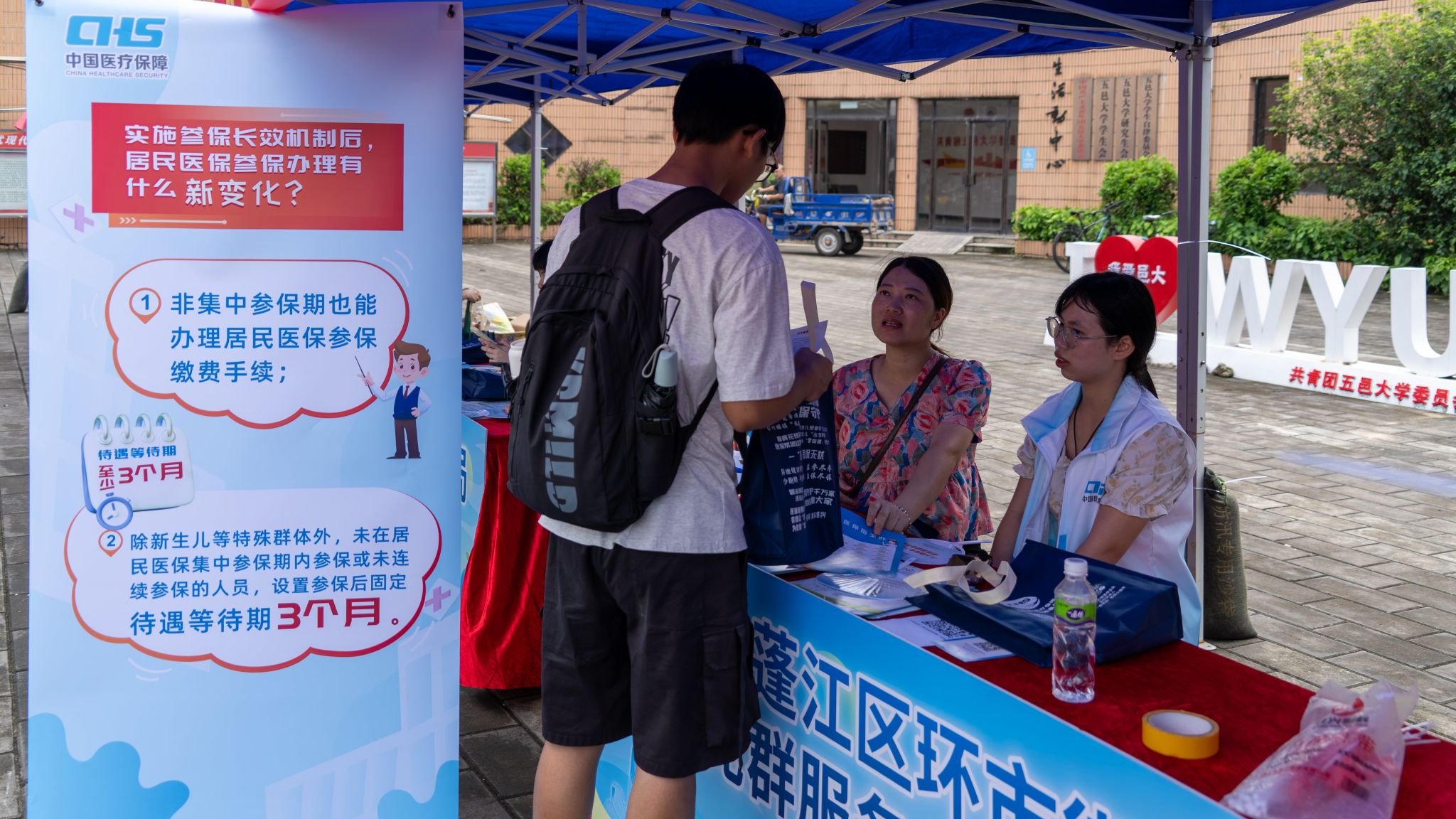 Ҽ������app����(�й�)�ٷ�������