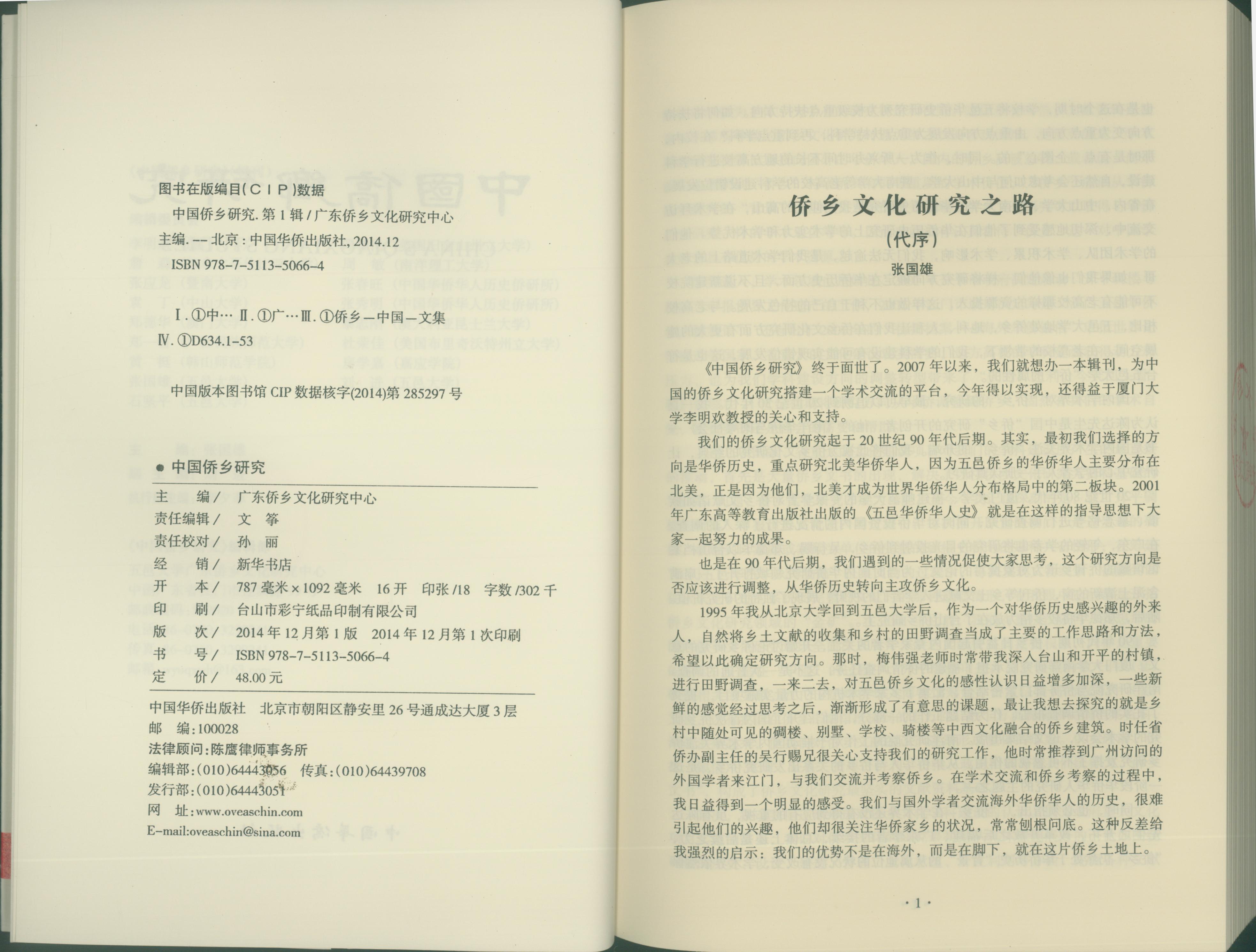 7CCA865F4FB1A7C48802CD3F631_FE446BE2_D6AE2