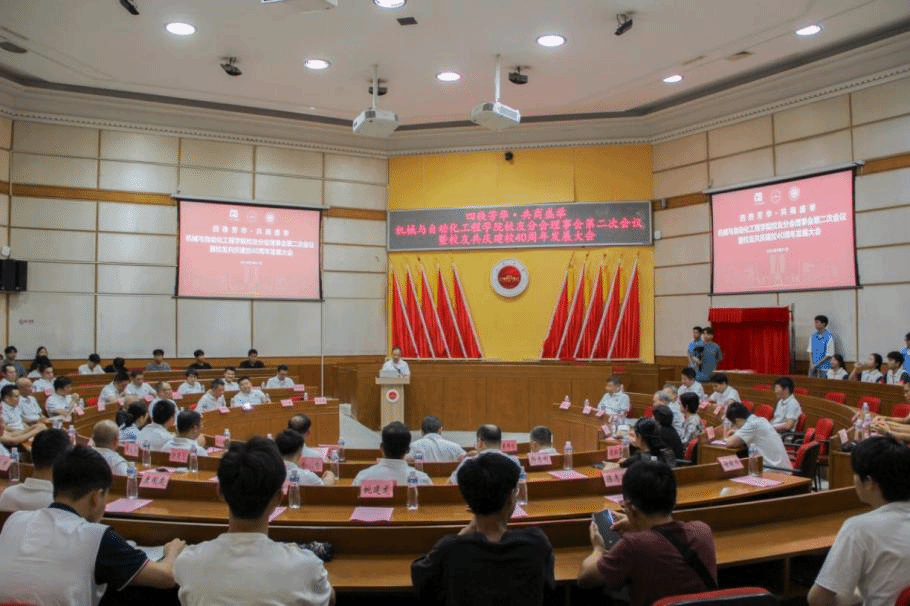 C670AAC90A9B40F1E35A4B8261D_D1FC50C1_3F0ED