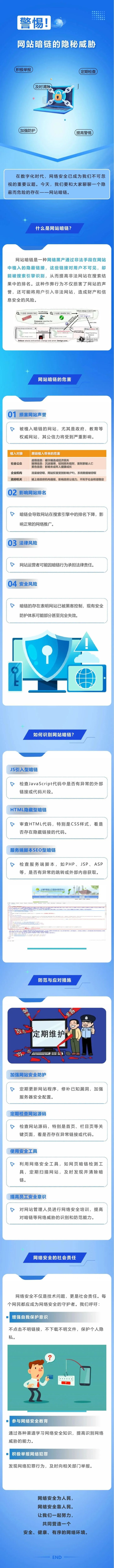 EB0AAC34D64D7280BA91562C2E3_A704E241_B7337