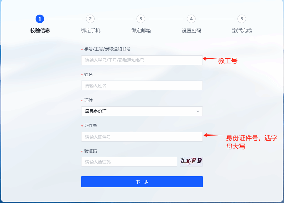 Ҽ������app����(�й�)�ٷ�������